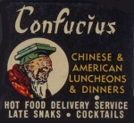fortunecookiesConfuciusRestOaklandCA