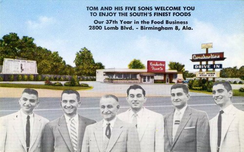 GreekConstantineDrive-In