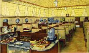 GreekPaul'sLuncheonette233