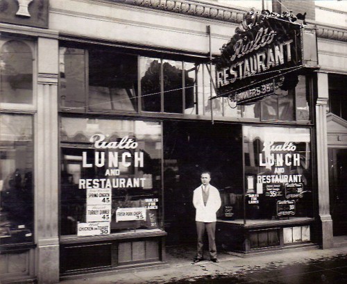 GreekrestaurantMarlboroMA