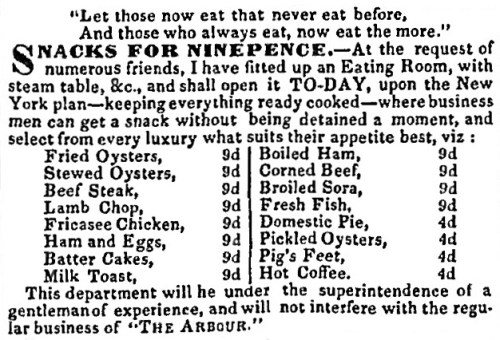 alhambraarbourSept1852