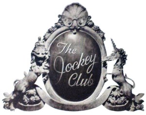 presidentsjockeyclubdc1964